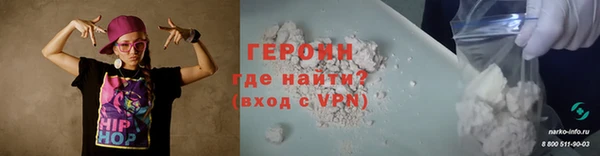 меф VHQ Верея